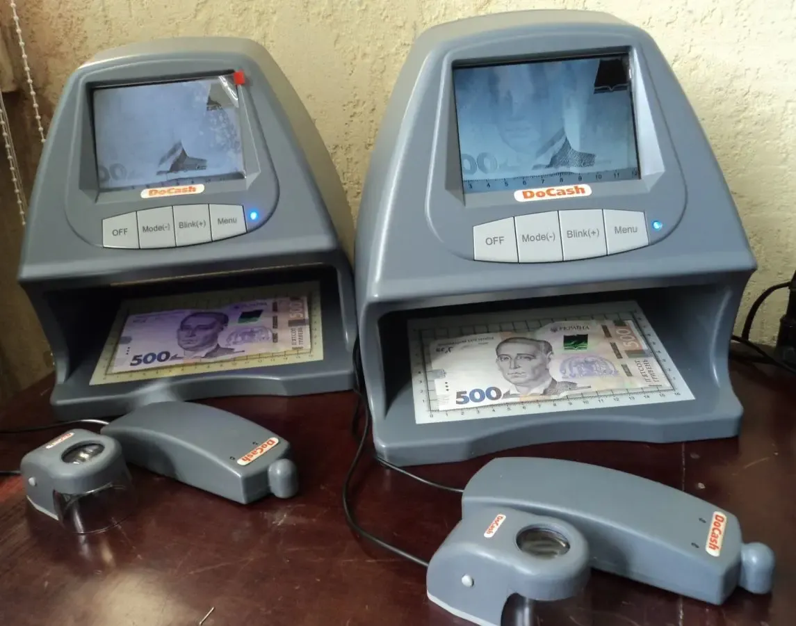 Детектор валют DoCash DVM BIG 4