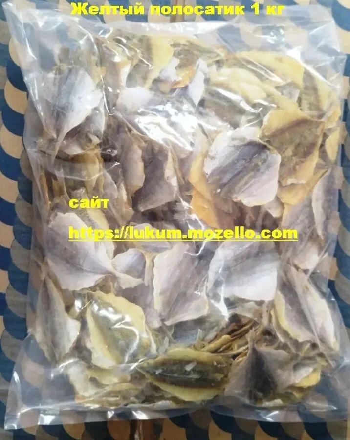 Рыбные снеки. розница.малый опт 7