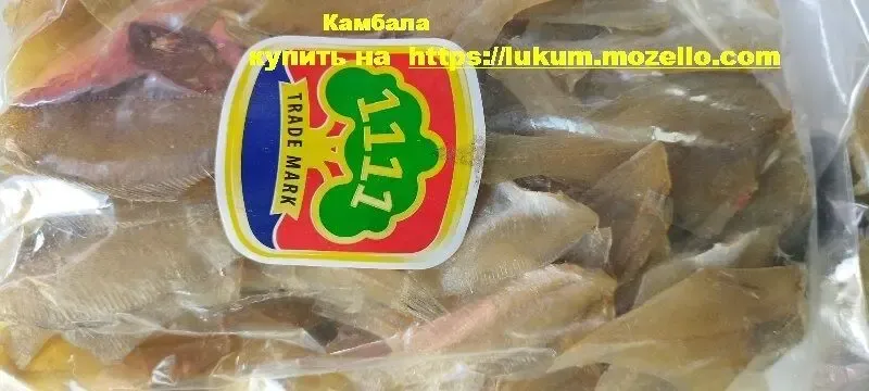 Рыбные снеки. розница.малый опт 7