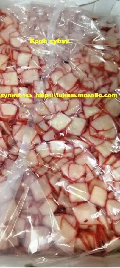 Рыбные снеки. розница.малый опт 10