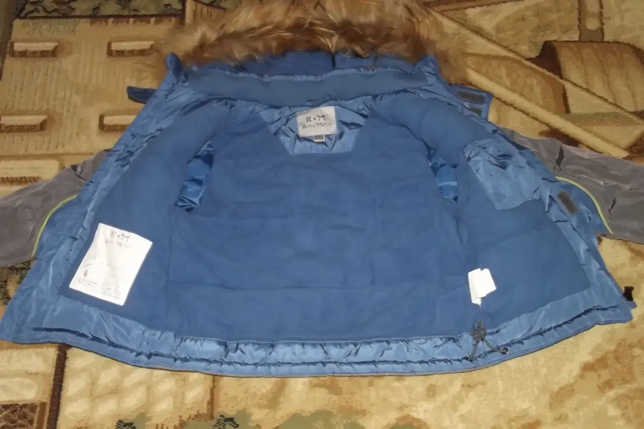 Зимний комбинезон Really Master для мальчика 7