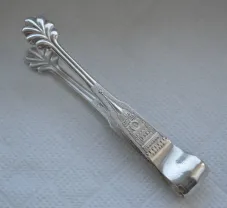 Щипцы для сахара, мельхиор, серебрение,СССР.