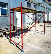 Леса строительные и вышки туры