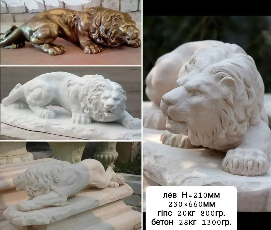 Скульптура Венера Таврическая Геракл Гомер Сафо 10