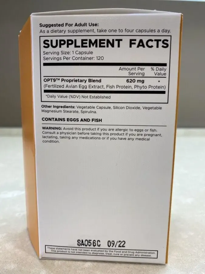 Ламинин (laminine) 120 капсул 3