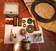 Зип комплект для А-547.