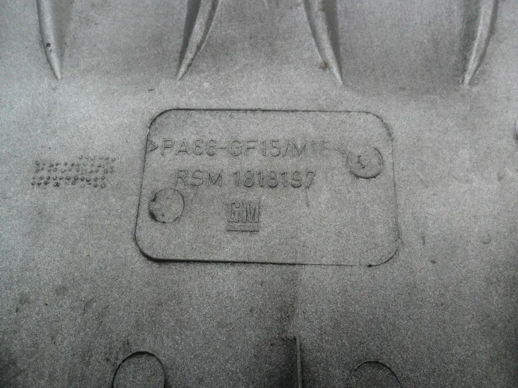 Декоративная крышка двигателя Опель Z18XEL-Z18XE, GM 1818197  Оригинал 7