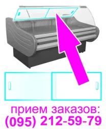 шторки раздвижные для холодильных прилавков: оргстекло, акрил, пвх