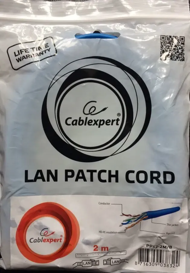 Патч корд 2 м (кабель для інтернету) 2