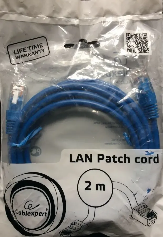 Патч корд 2 м (кабель для інтернету) 4