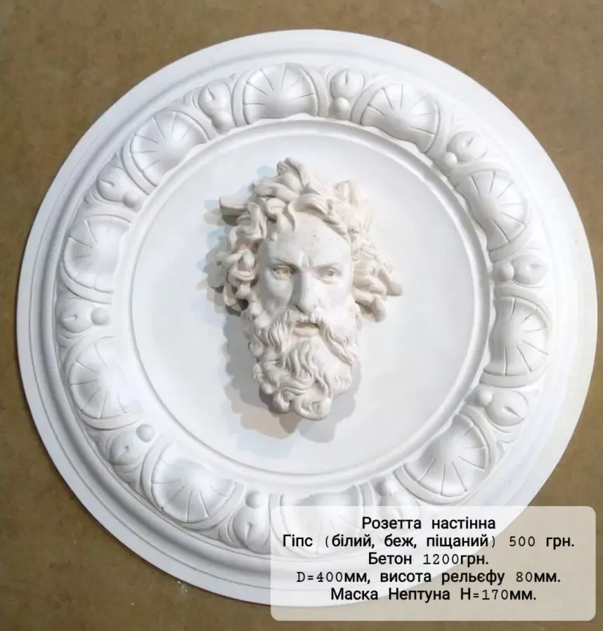 Оригинальный барельеф Грифоны 4