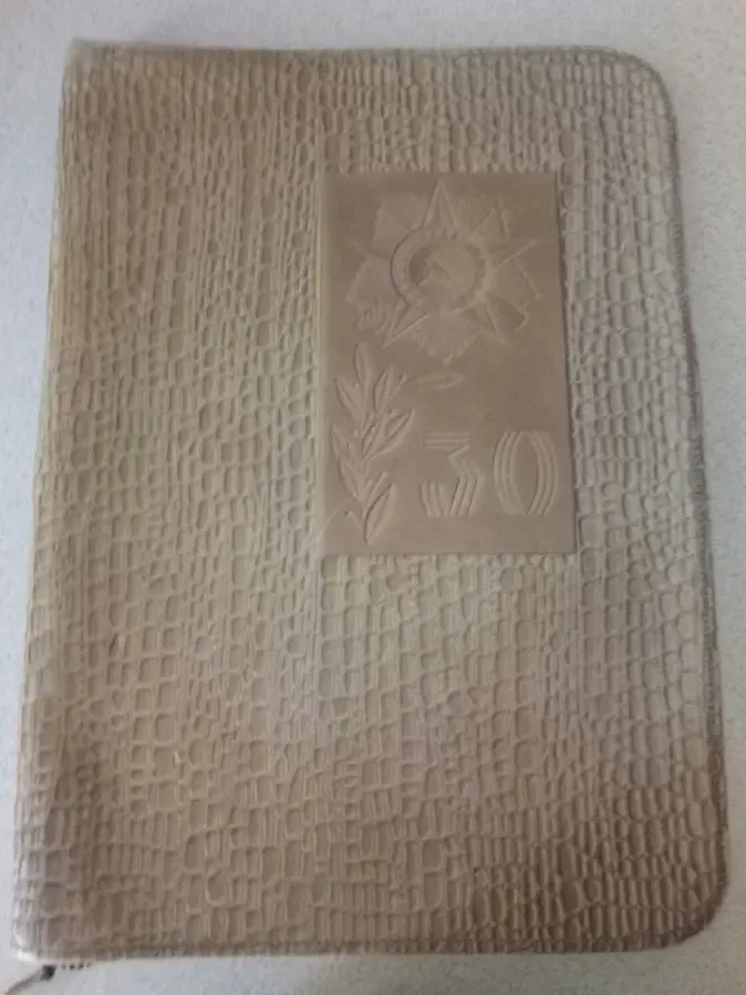 Папка для документов из натуральной кожи