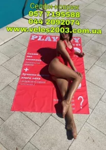 Селфи коврик