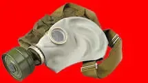 Гражданский противогаз ГП-5