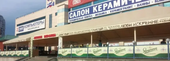 Тентовые и каркасно-тентовые изделия любой сложности