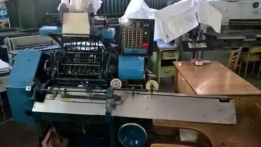 Швейка полиграфическая