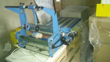 б/у рулонный ламинатор Фолиант 520