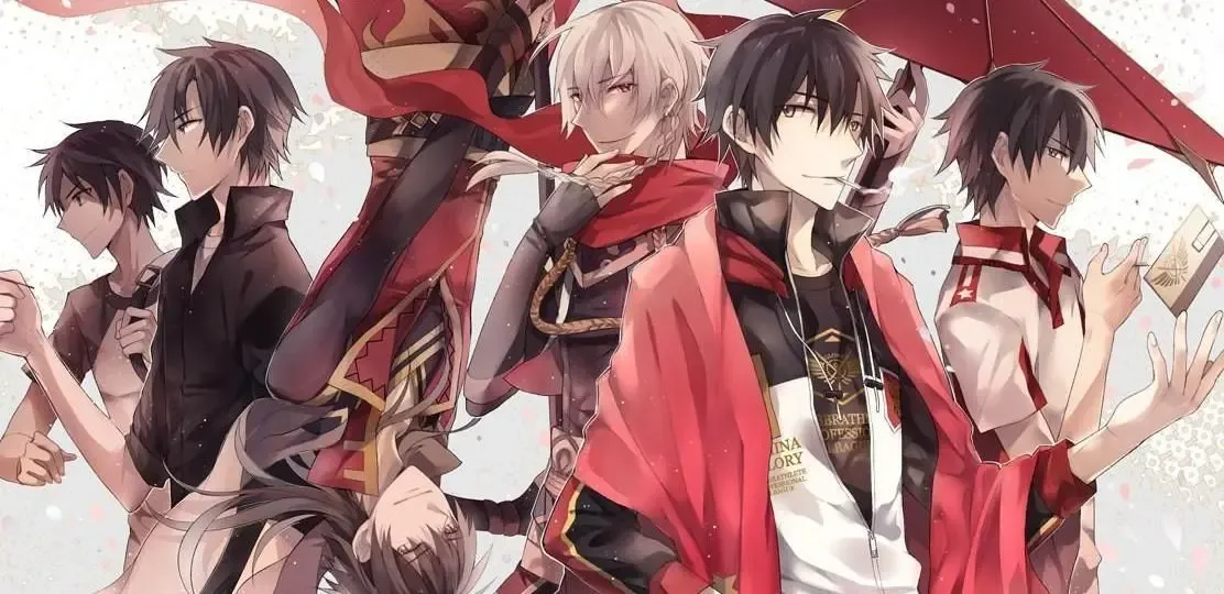 Аватар короля Quan Zhi Gao Shou Quanzhi Gaoshou The King's Avatar