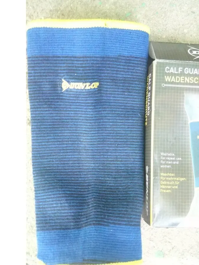 Фиксатор (бандаж) голени DUNLOP 2