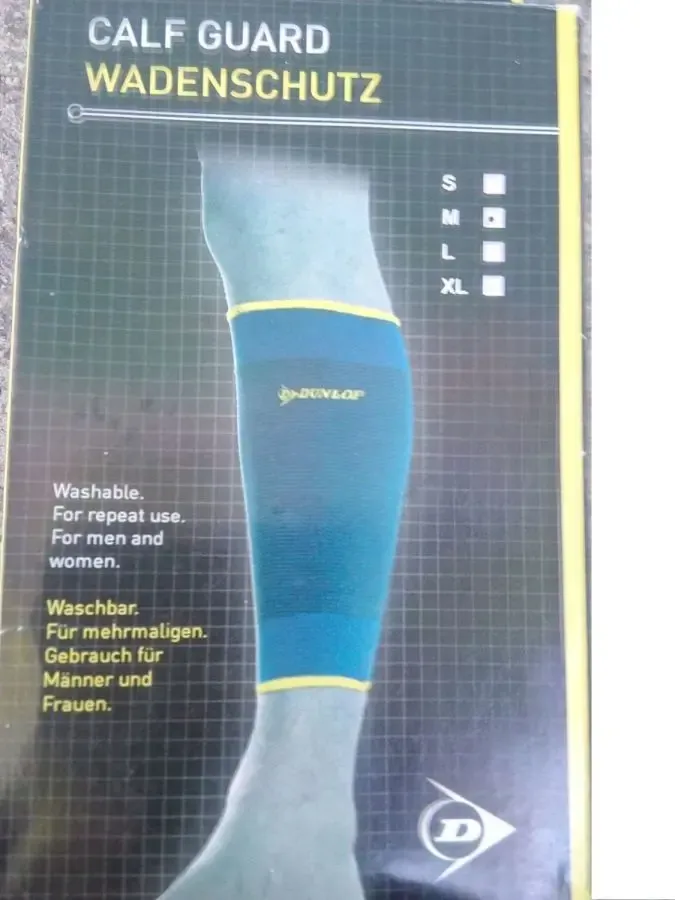 Фиксатор (бандаж) голени DUNLOP