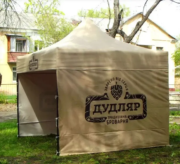 Брендированные шатры 8