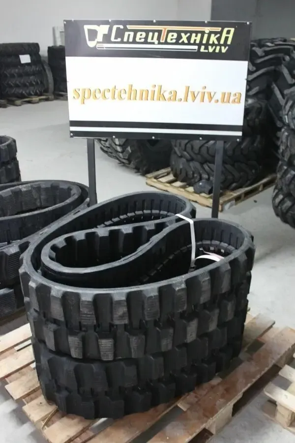 Резиновые гусеницы для мини экскаваторов. Гусениці для спецтехніки.