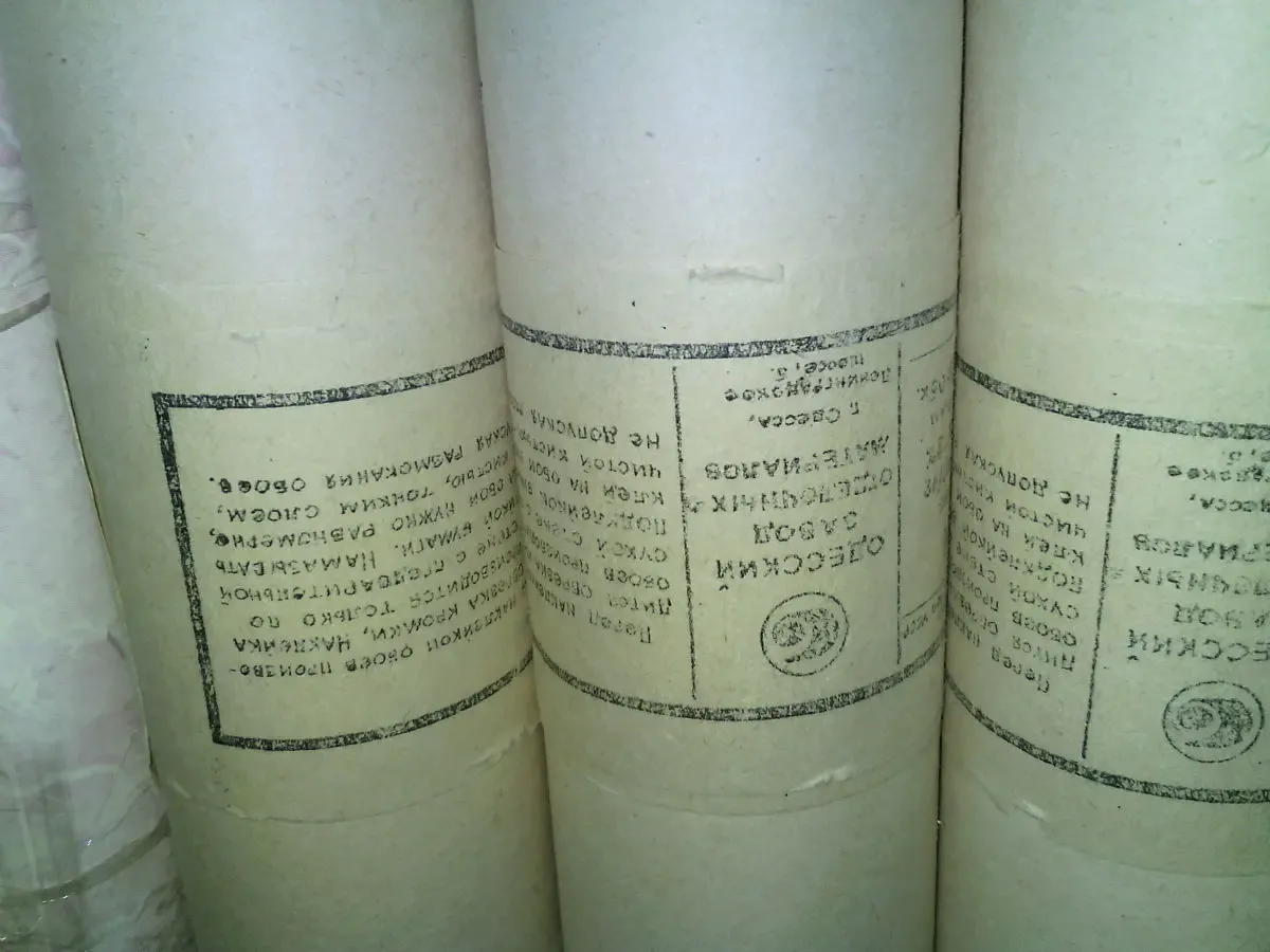 Продам обои. 4