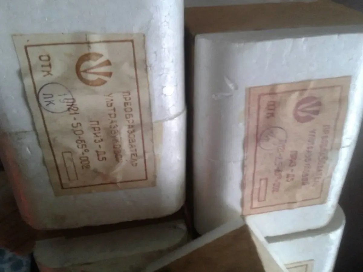 Преобразователь ультразвуковой Приз-Д5 П121-2.5-65-002.