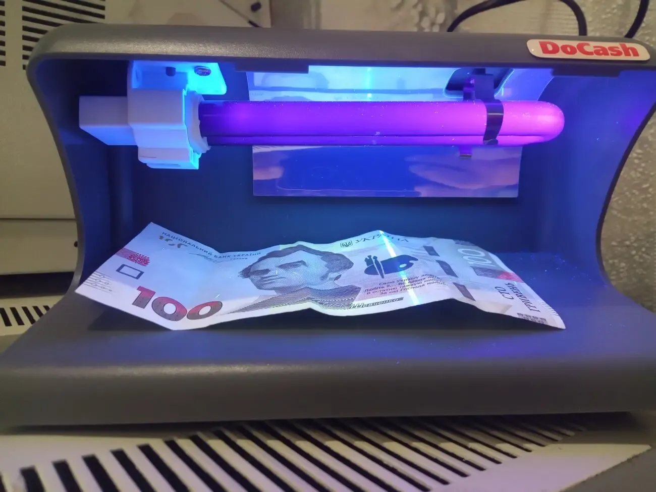 Детектор валют DoCash 025 2