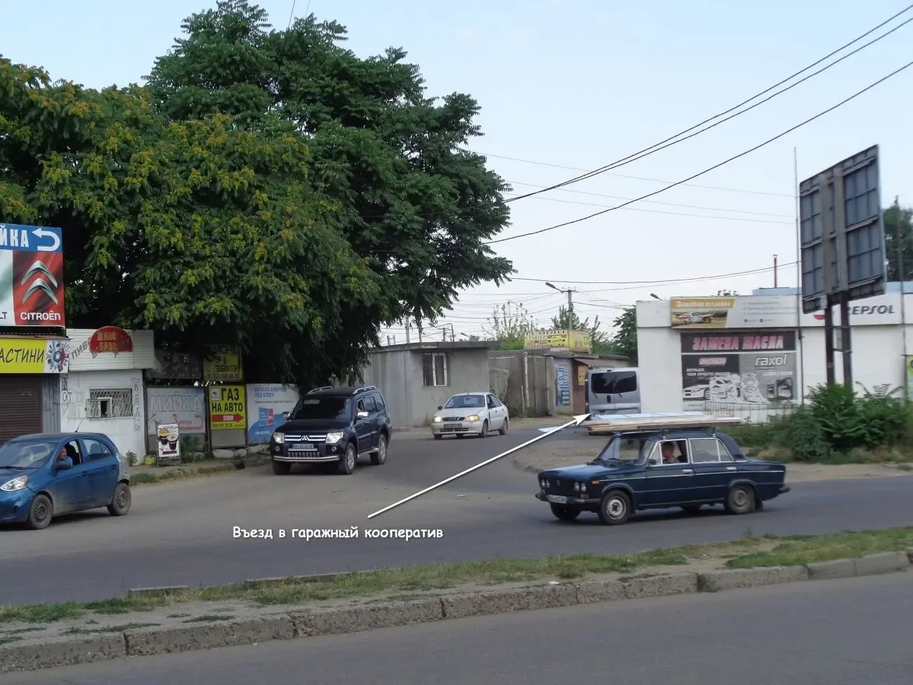 Гараж склад помещение здание мастерская каменный дом сто 6