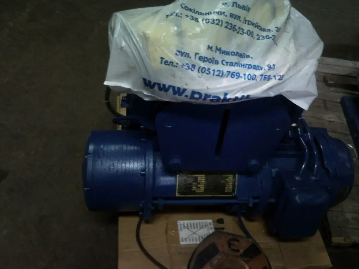 Тельферы производства Болгария 0,5т., 1т. 2т.