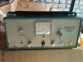 ГТИ-6 Течеискатель галогенный