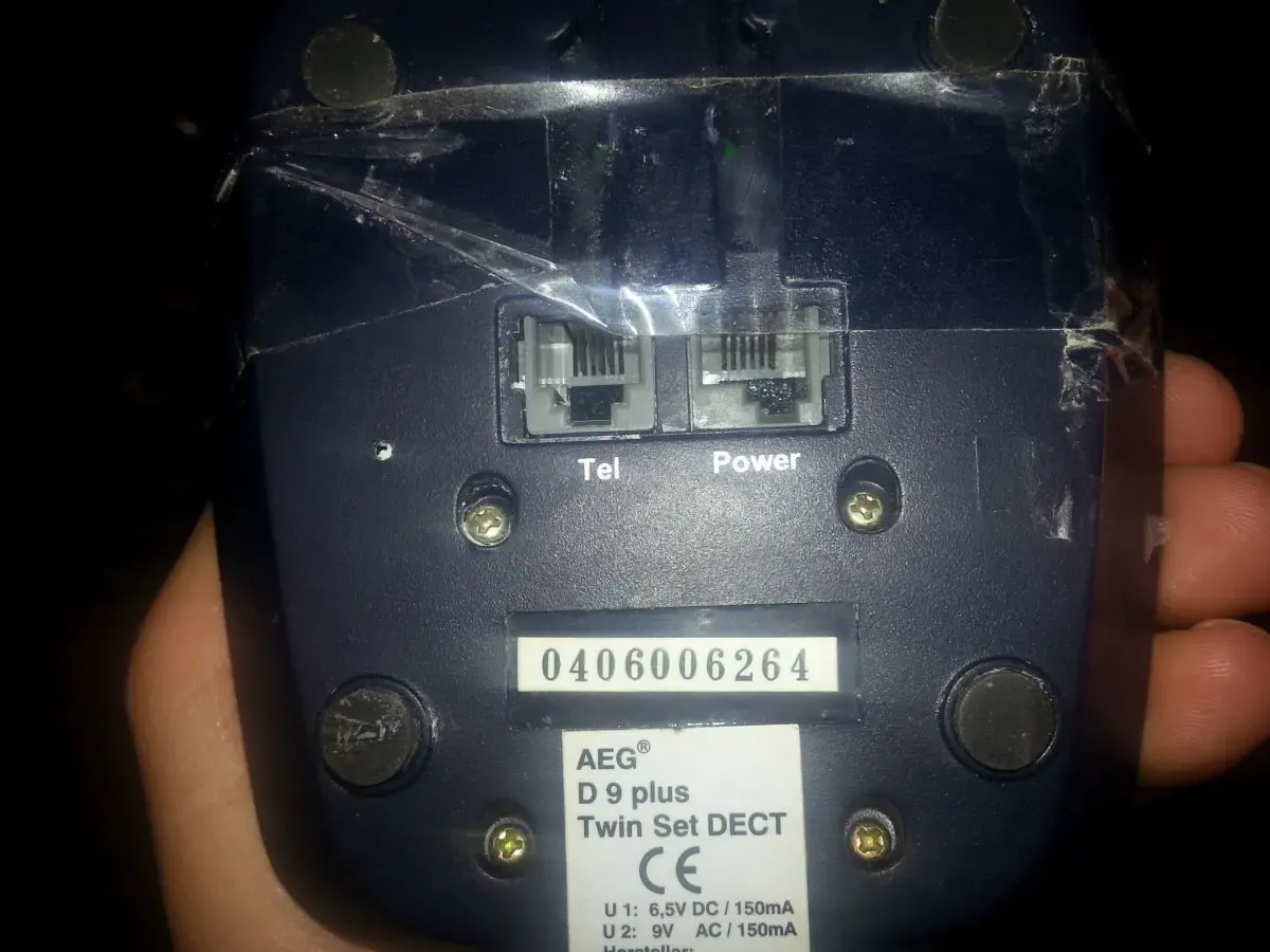 Обмен Нов Радиотелефон из Германии Aeg D9 пара на мебель продукты 3