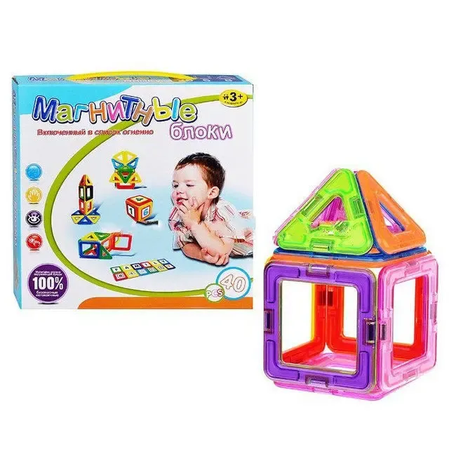 Конструктор Магнитные блоки ( 40 деталей) 3