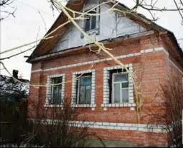 Продам Дом в 5км. от г. Валки Харьковской обл.