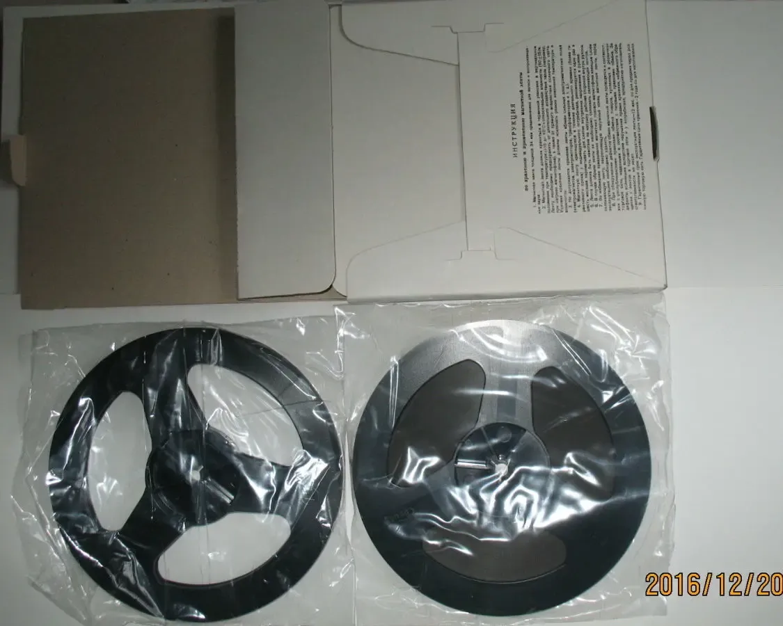 Бобины магнитофонные Свема, Тасма 8