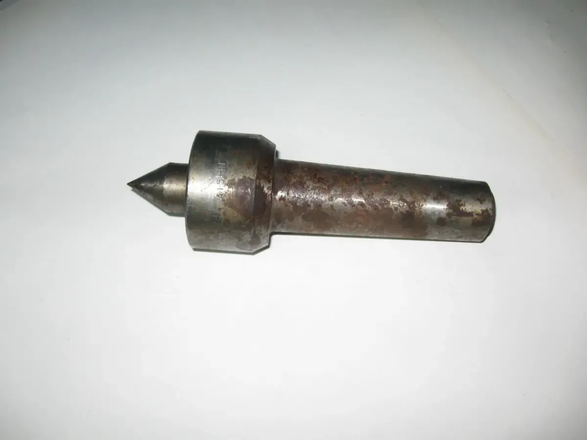 центр вращающийся №5