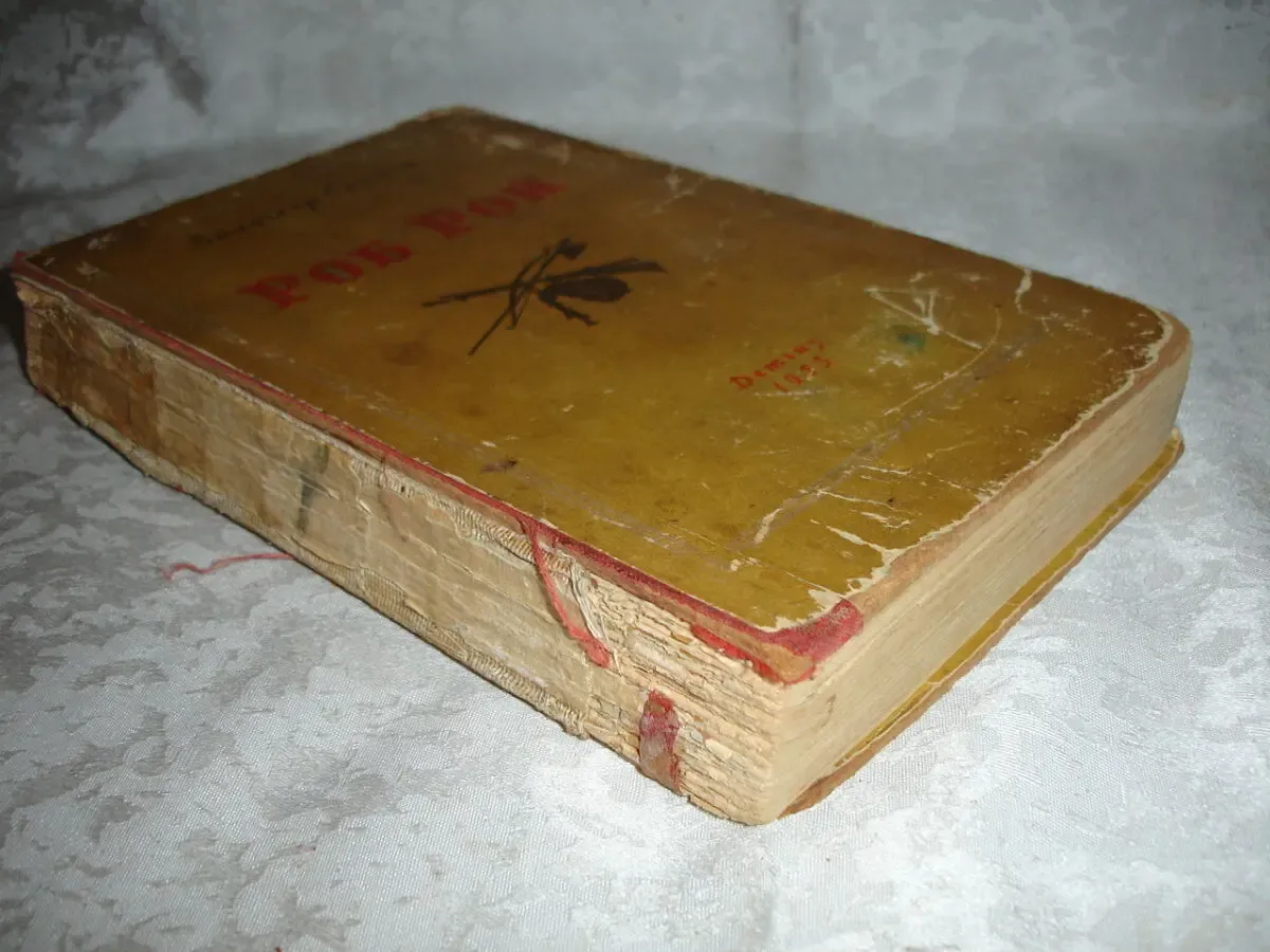 Вальтер СКОТТ.  РОБ РОЙ. Москва, 1955, Детгиз, 398 с. 10