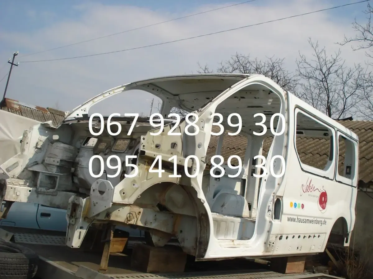 Крило заднє Renault Trafic Opel Vivaro Крыло Бочина Часть кузова 2