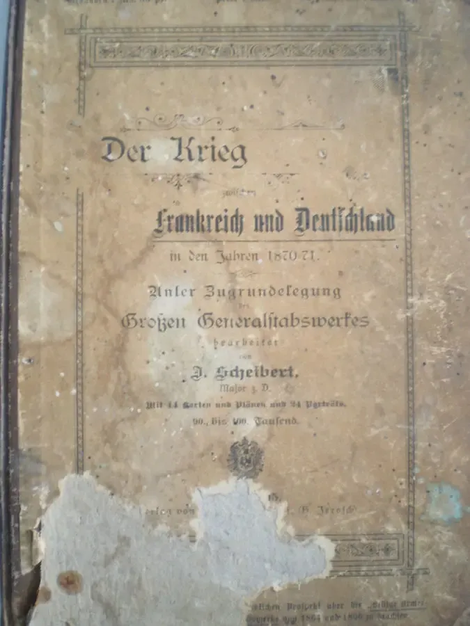 Книга 18 века 2