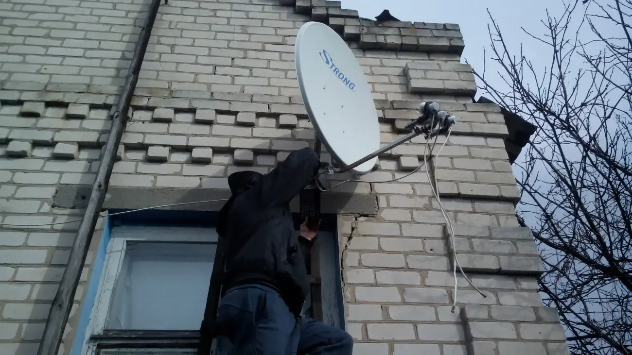 Спутниковое тв (антенна) . г. Умань и обл. 5