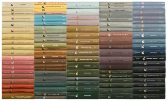 Куплю дорого книги и библиотеки по философии, истории, культурологии