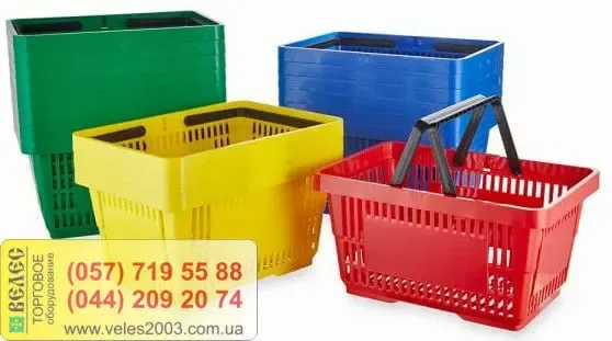 Тележки, корзины, подставки для выкладки товара для магазина