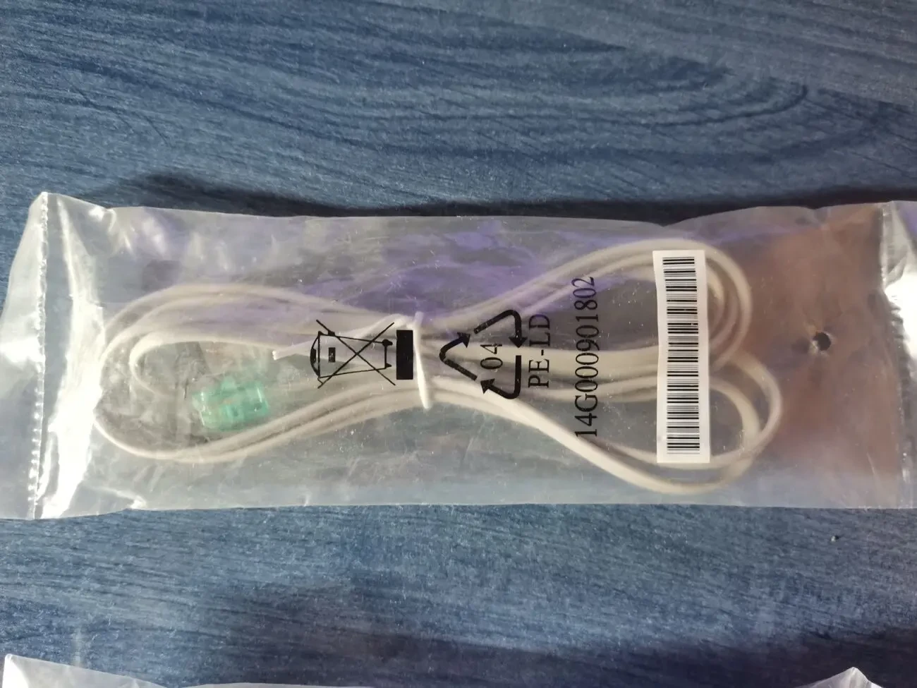 Модем (ADSL - маршрутизатор) ZHONE 6211-I3-302. CPE Router. Глючний! 8