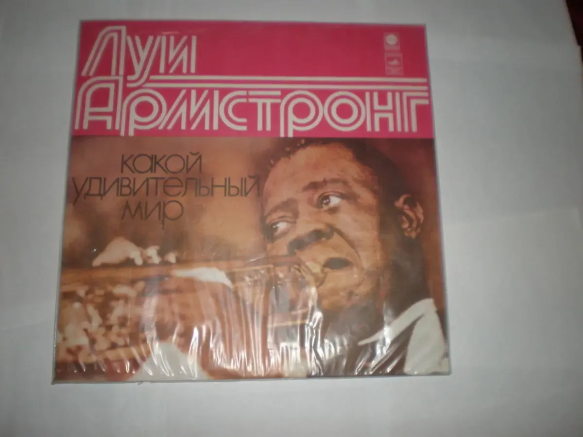 Постоянно куплю    пластинки виниловые рок-музыка,  , джаз, 7