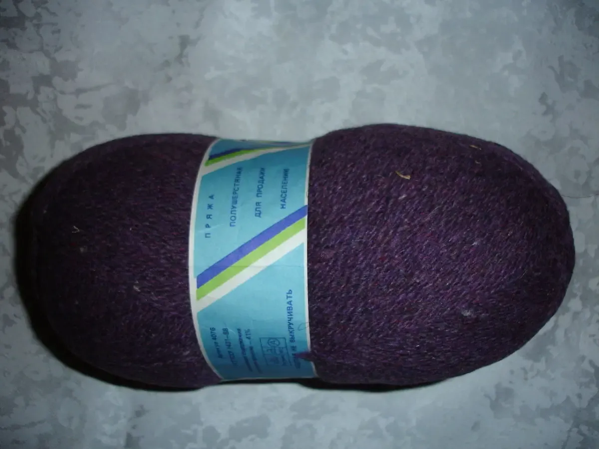 Кофта/светр 56 р., темно-фіолетовий, 41 % шерсть, жіночий, теплий 7