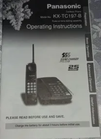 Продам: Стационарный телефон Panasonic:KX-TC 197-B