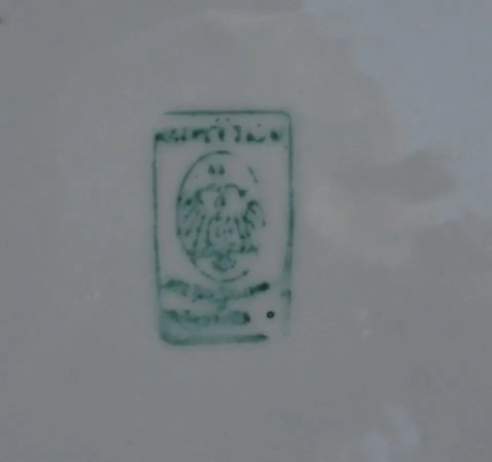 Старинные антикварные бдюда. 4