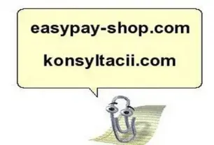 Начальник юридического отдела, юрисконсульт, менеджер.Резюме. Одесса