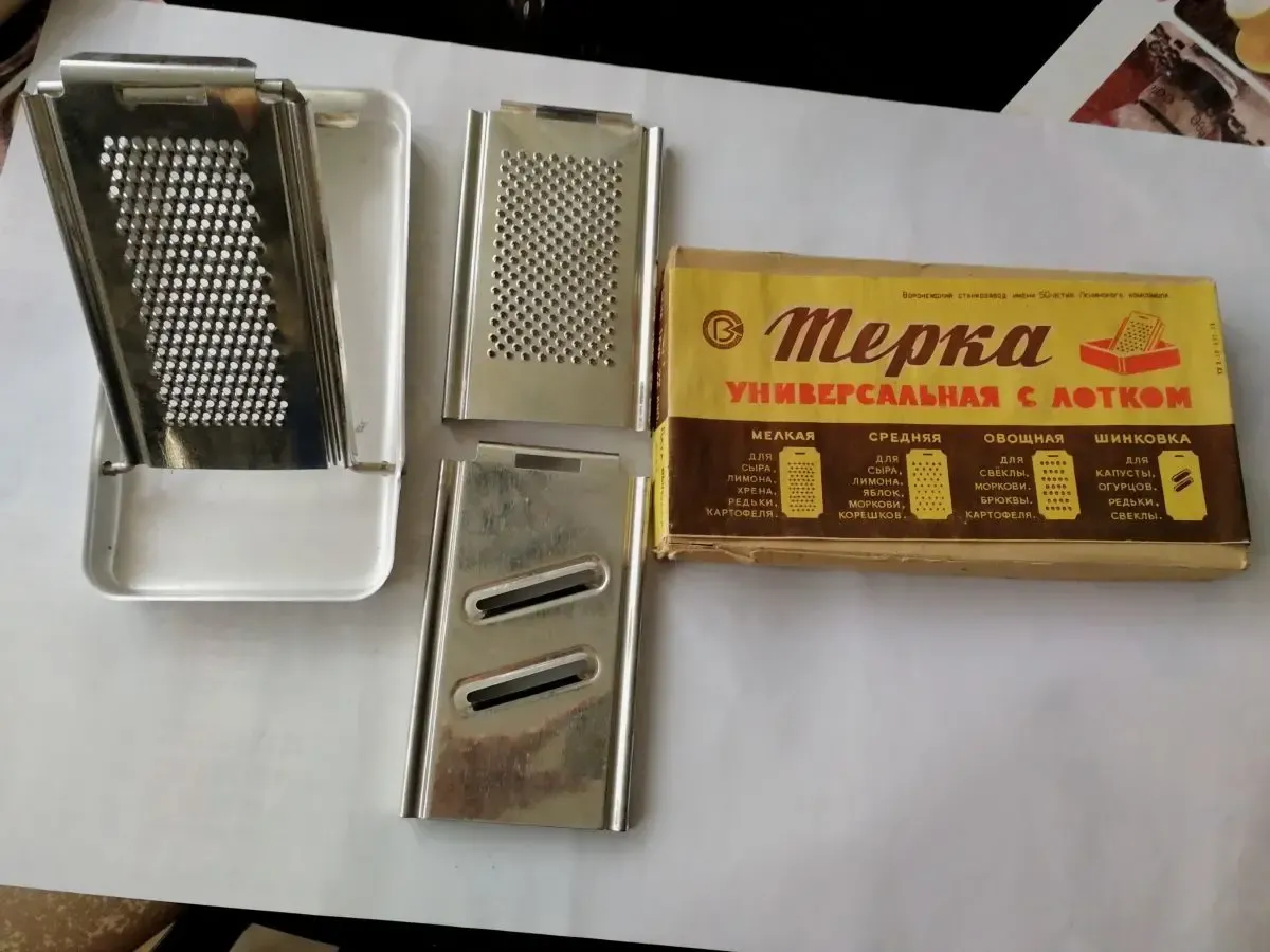 Терка универсальная с лотком
